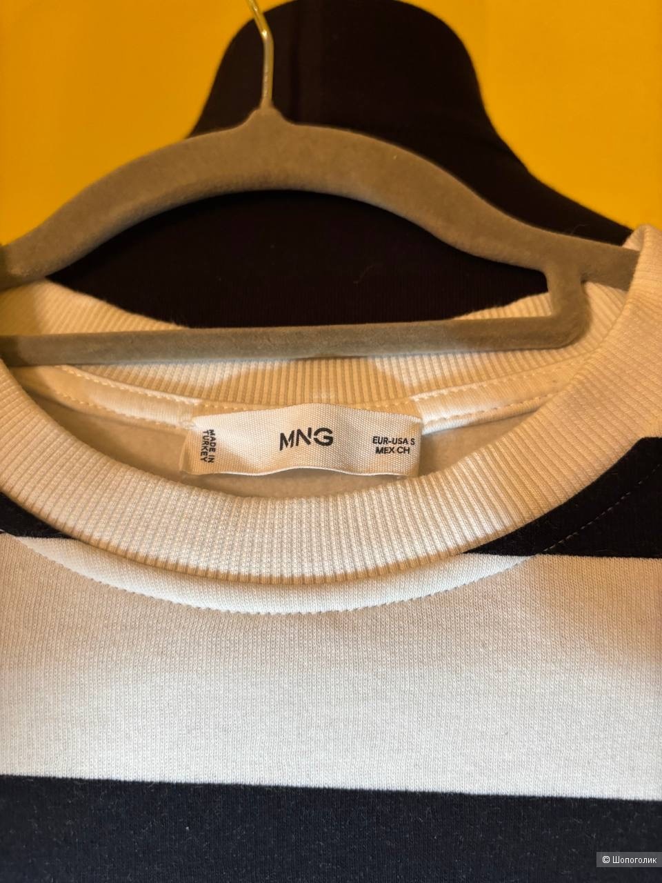 Лонгслив/ тельняшка Mango, размер S/M/L