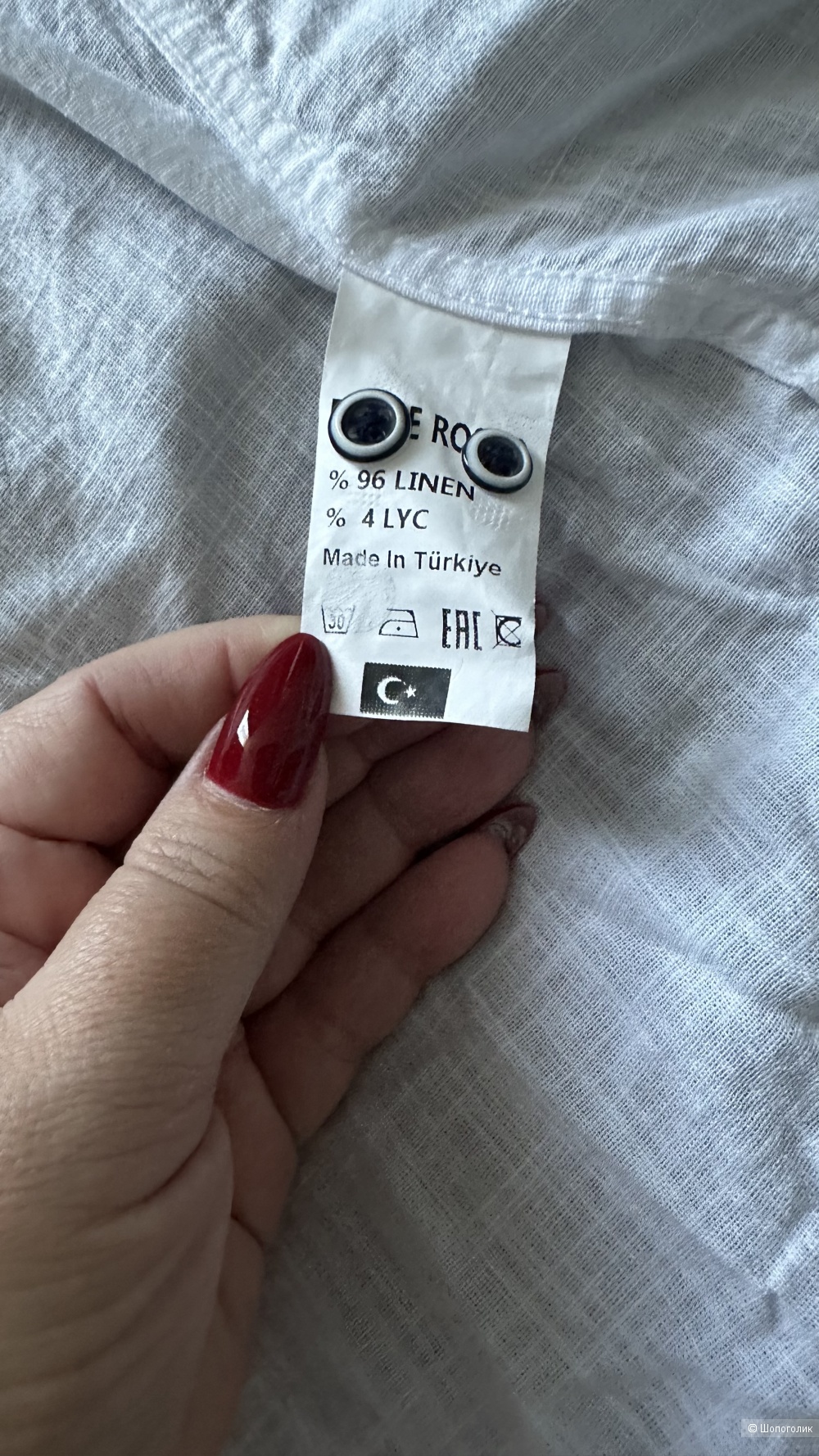 Рубашка FELIPE ROSSO L размер