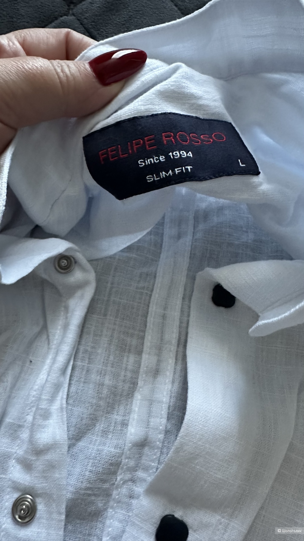 Рубашка FELIPE ROSSO L размер