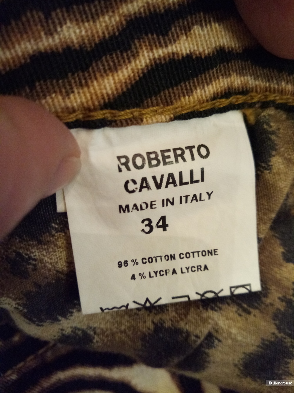 Брюки Roberto CAVALLI, размер 50-52