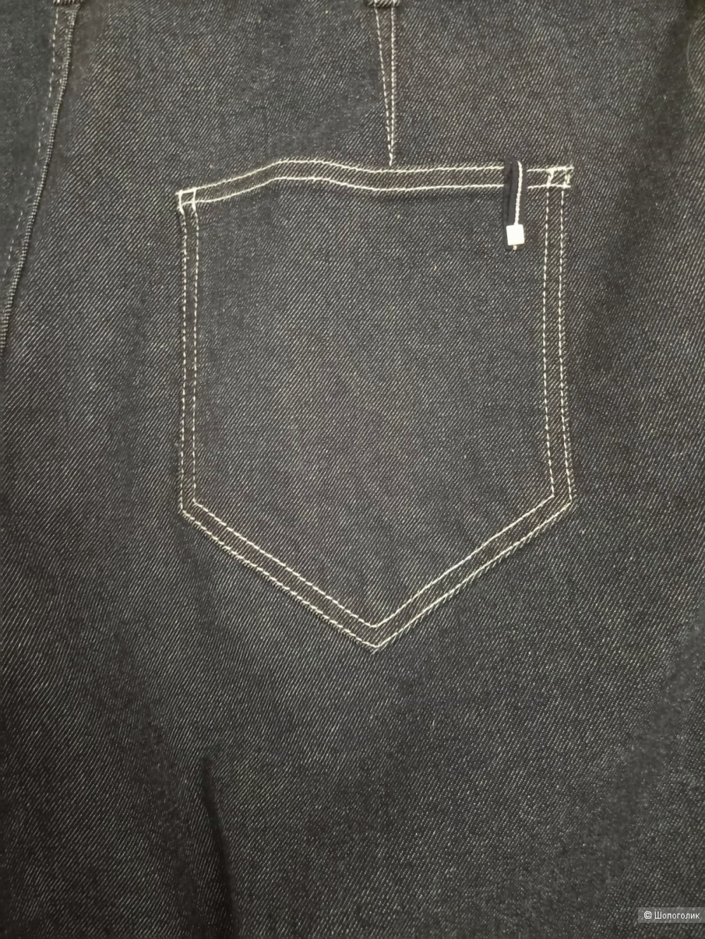 Джинсы Persona by Marina Rinaldi, размер 29