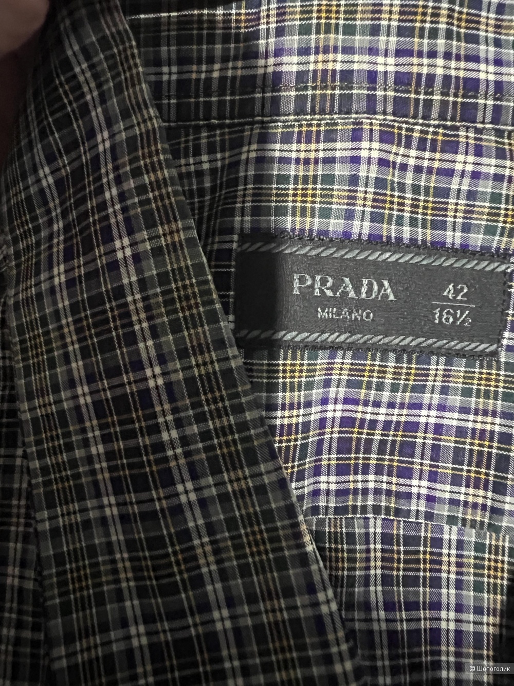 Рубашка Prada р ворот 16 1/2