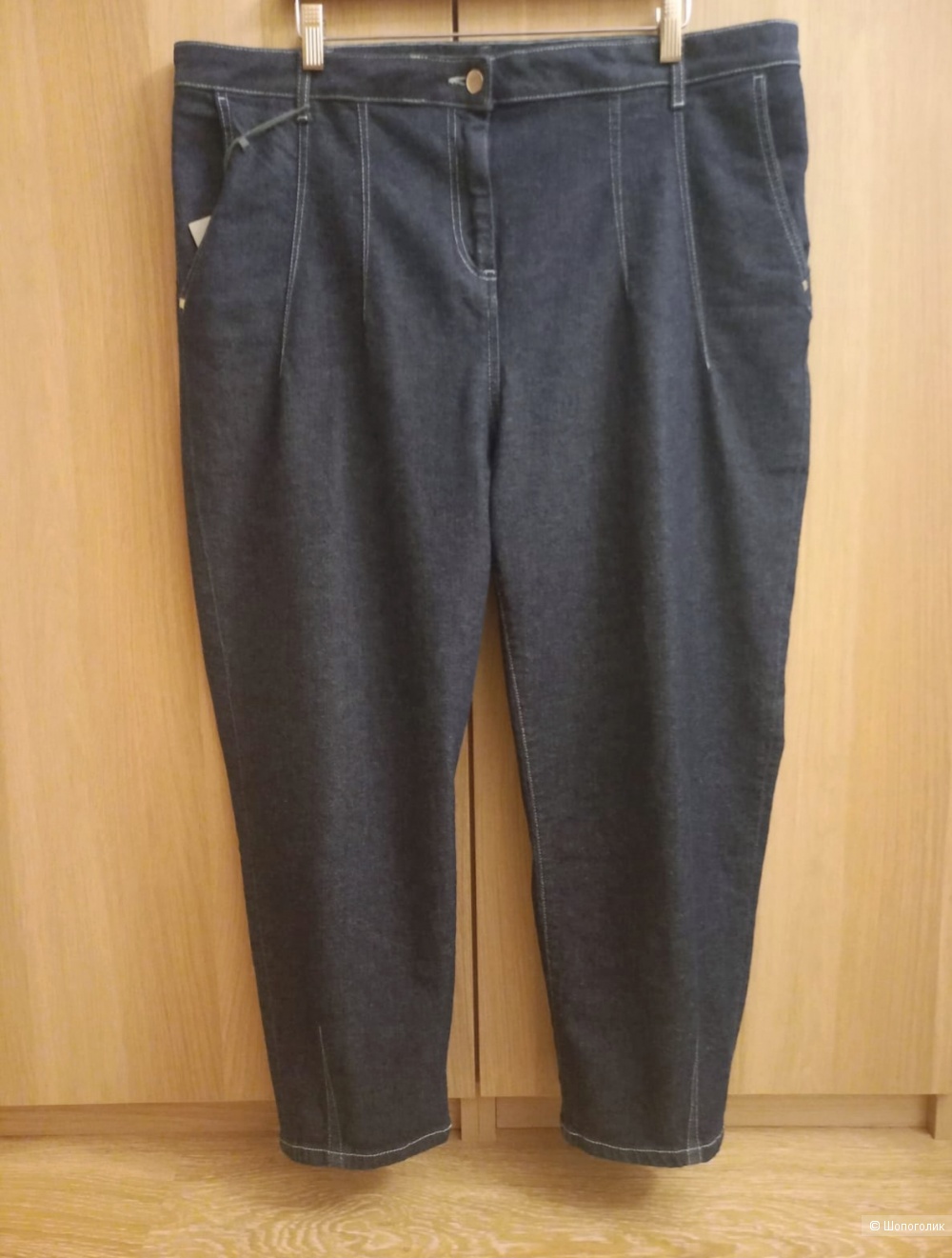 Джинсы Persona by Marina Rinaldi, размер 29