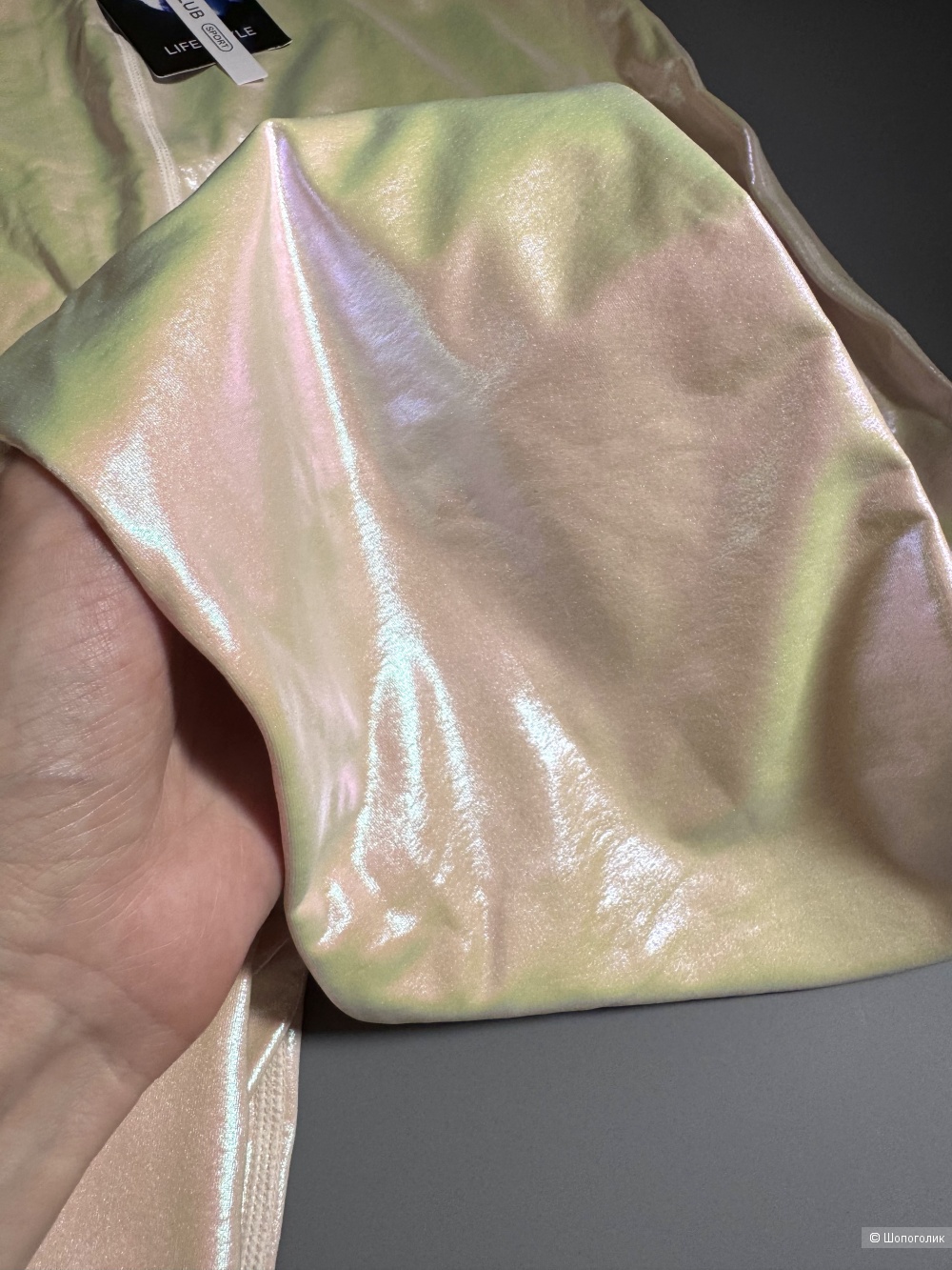 Леггинсы Concept Club размер L