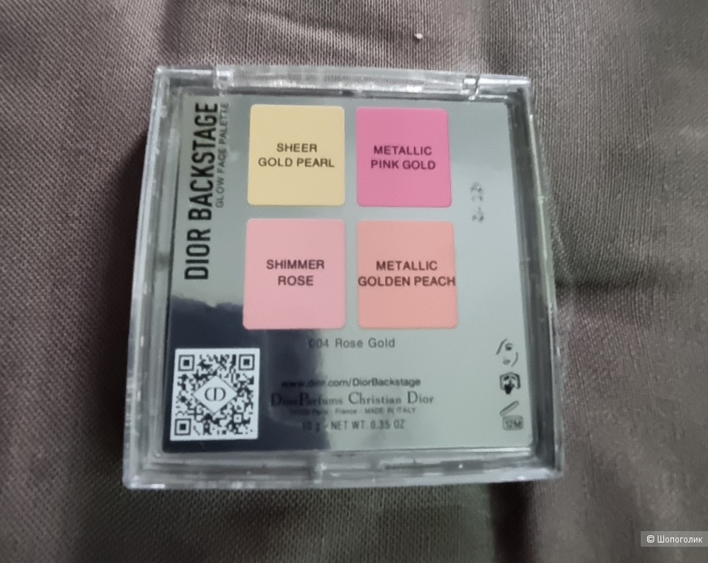 Хайлайтер Dior 10 gr