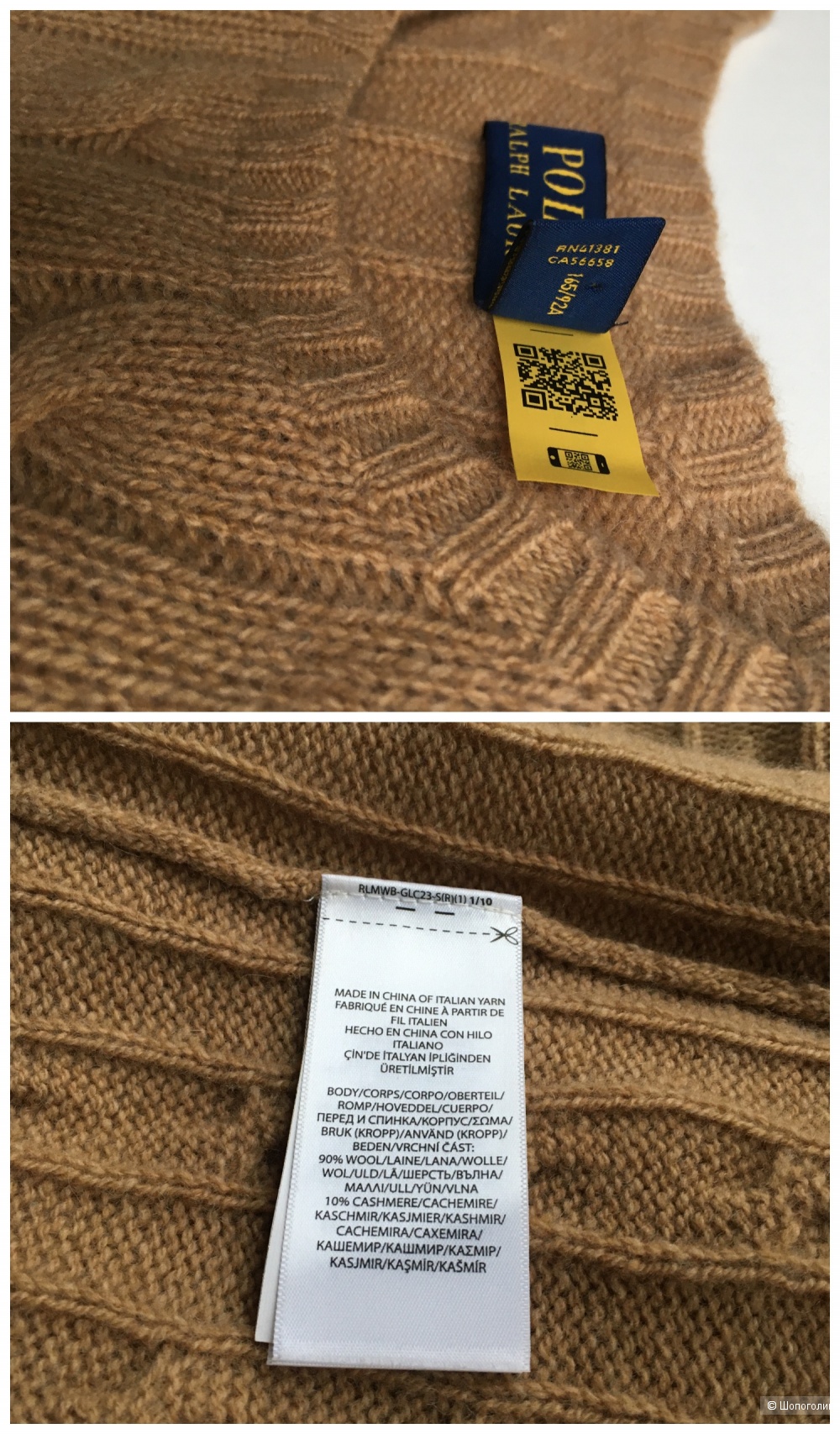 Джемпер Ralph Lauren, размер M (XS/S/M)