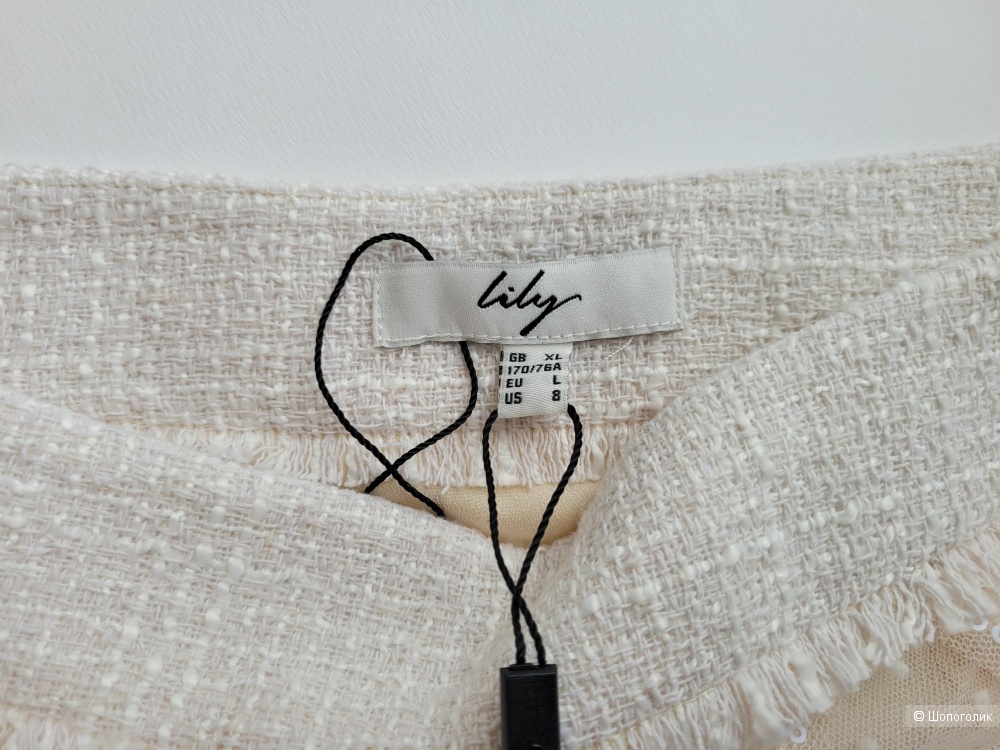 Юбка Lily размер 46