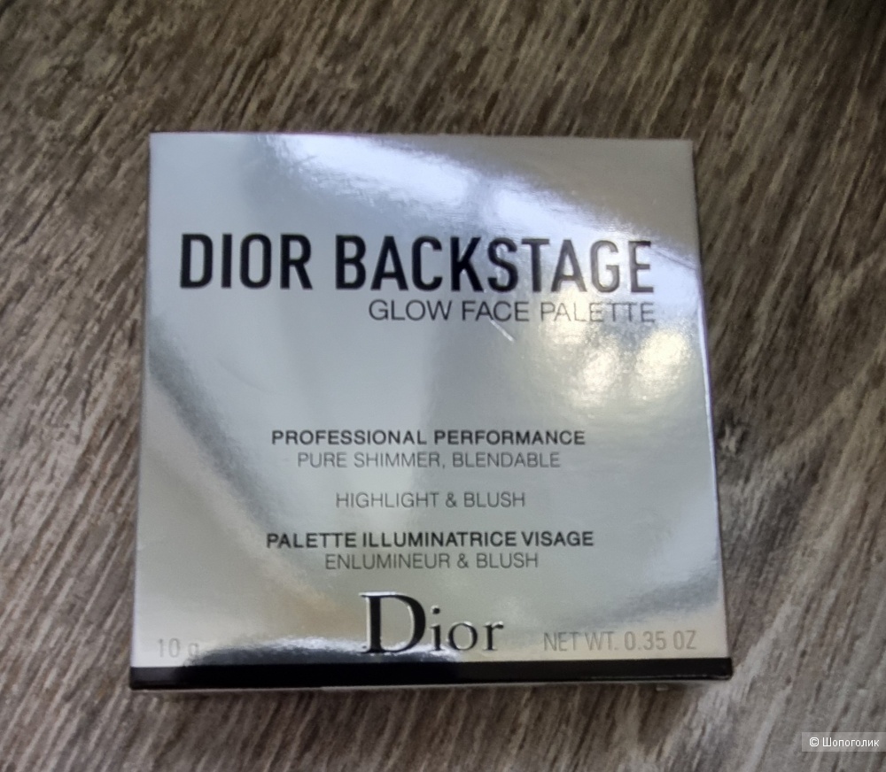 Хайлайтер Dior 10 gr