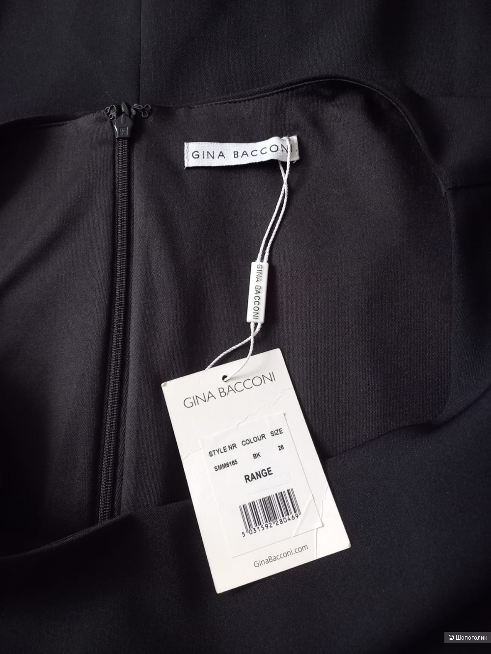 Платье Ginа Bассоni, размер 58