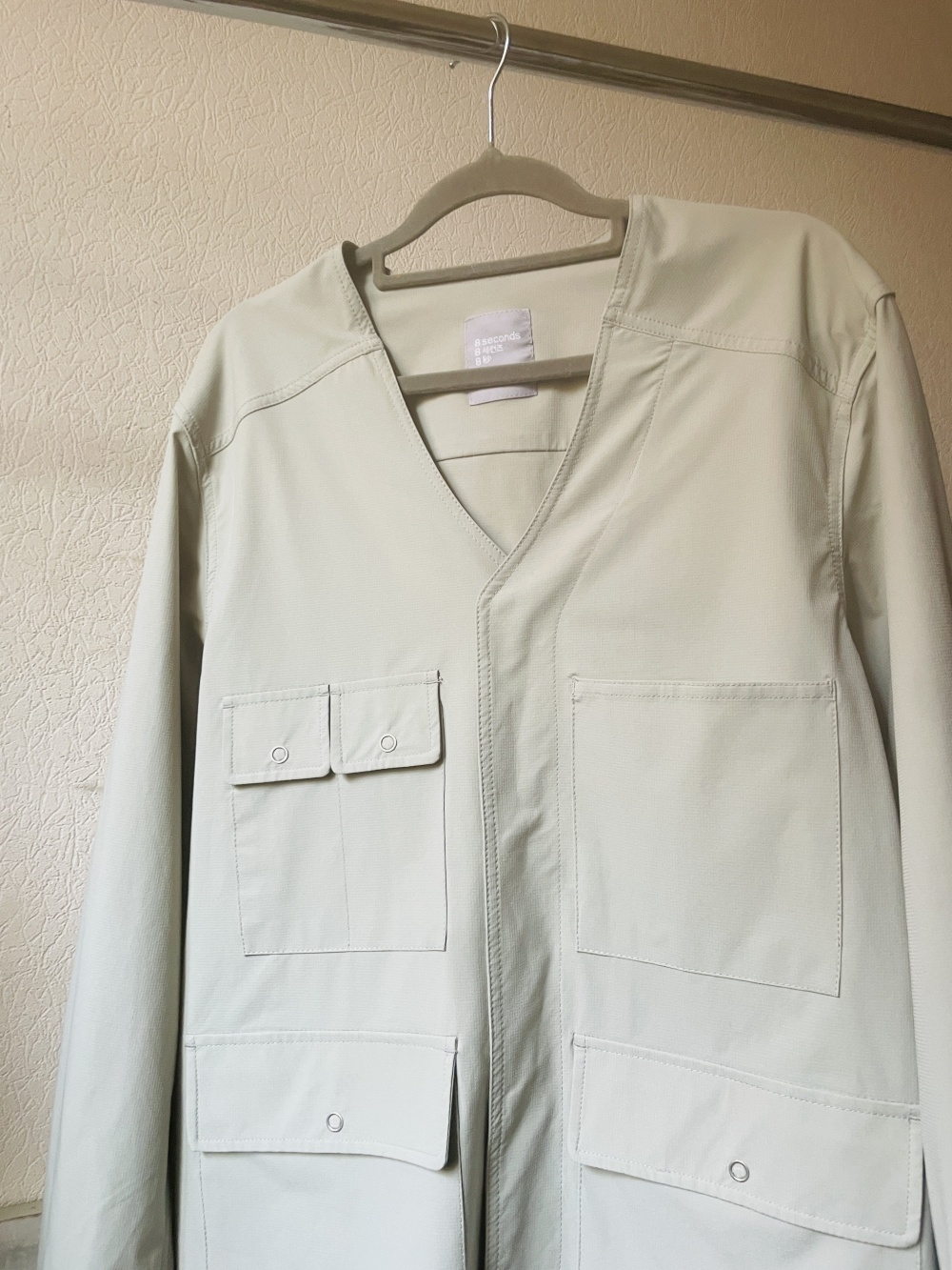 Жакет 8 seconds, размер S-L