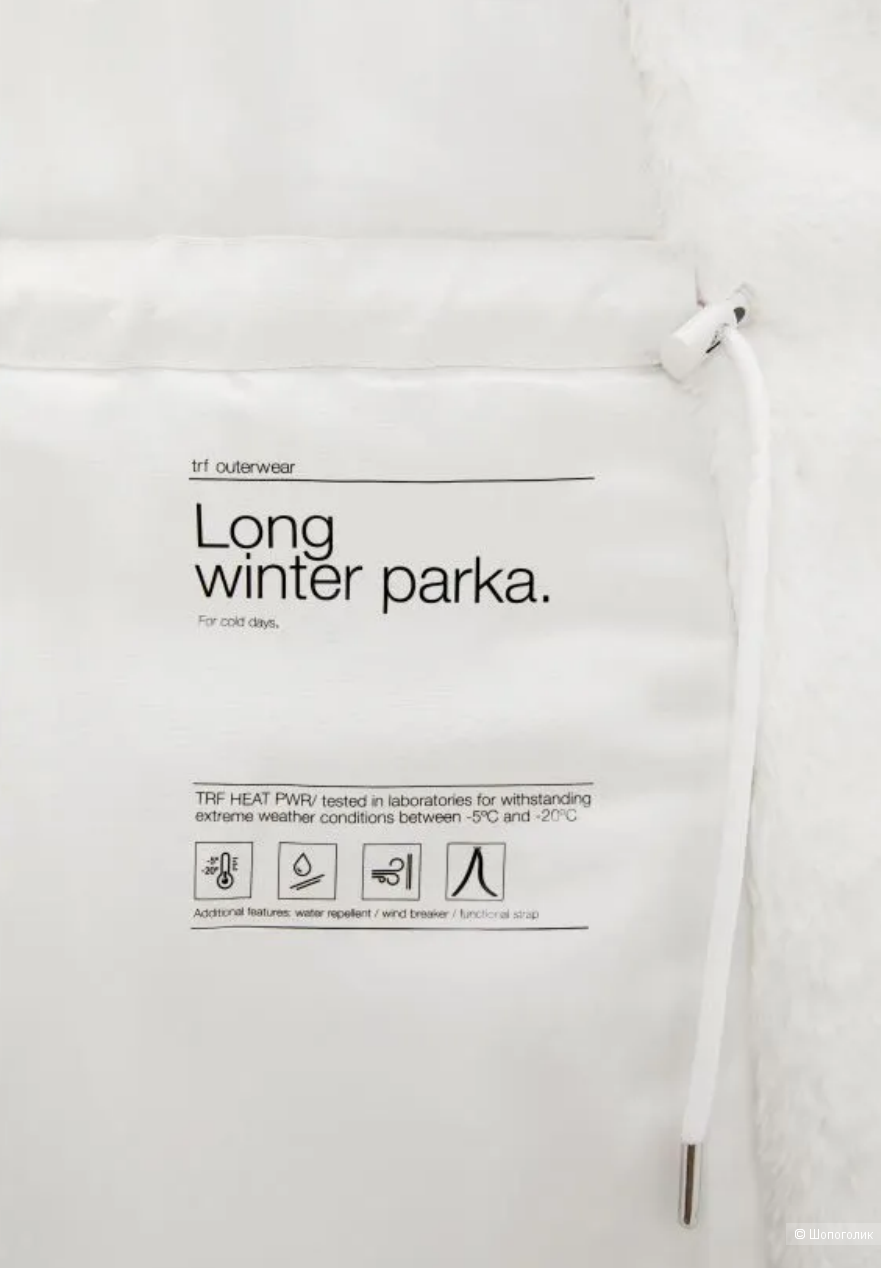 Стеганая парка Zara М