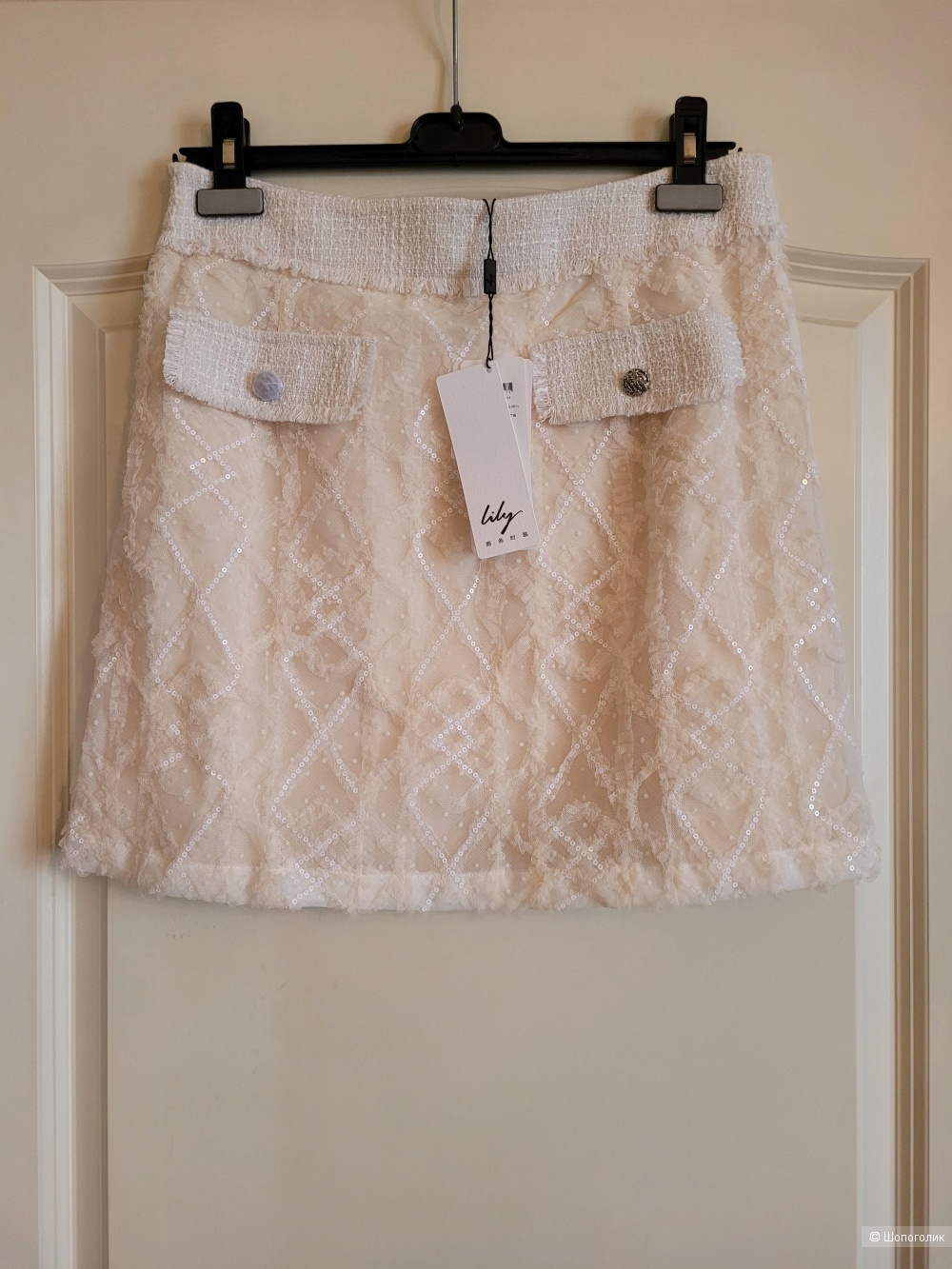Юбка Lily размер 46