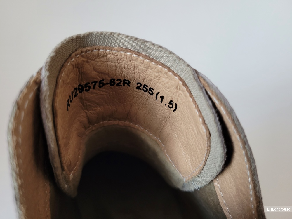 Ботинки Beau today размер 40