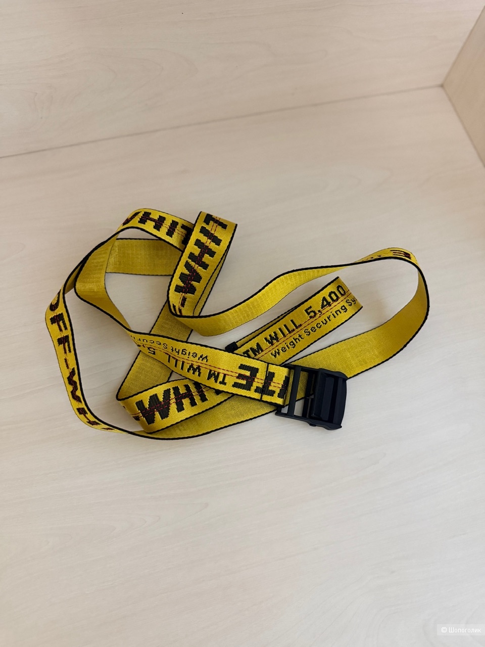 Ремень Off-white