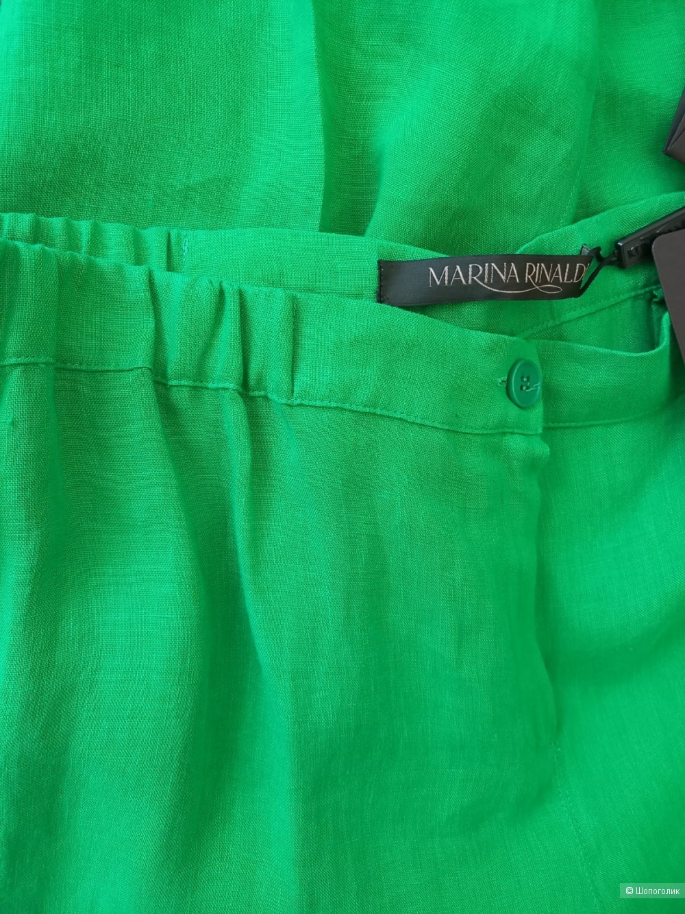 Брюки Marina Rinaldi, размер 19