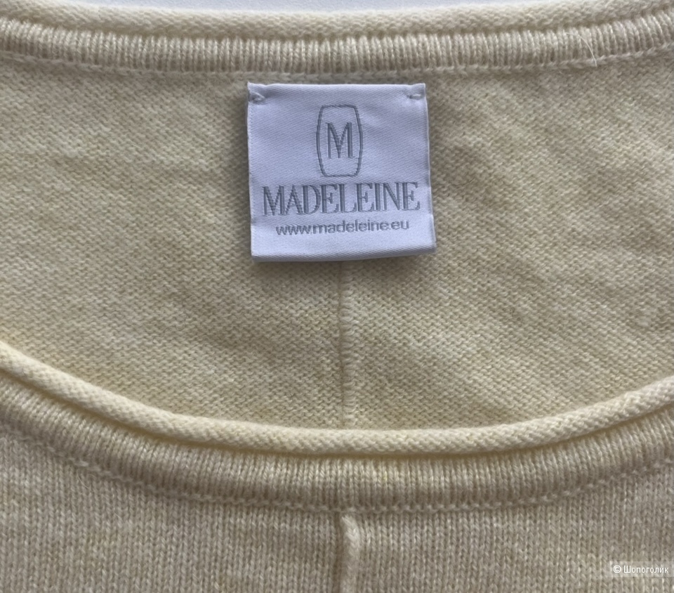 Джемпер женский.Madeline. Размер 48-50