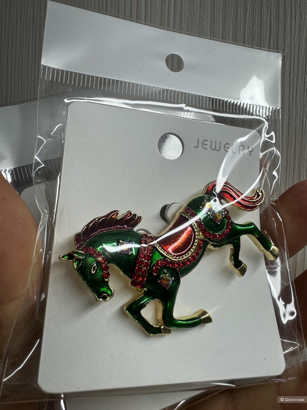 Сет 3 шт брошь Лошадь Horse, one size