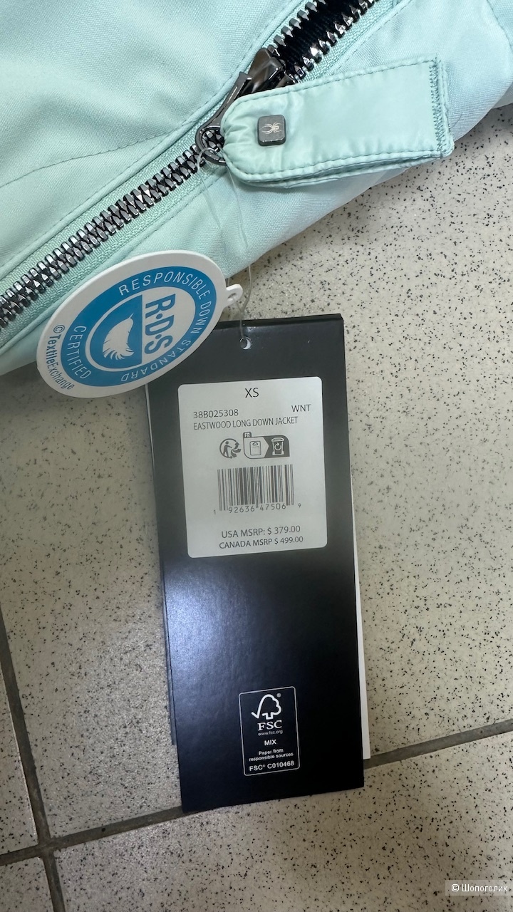 Пуховик Spyder xs