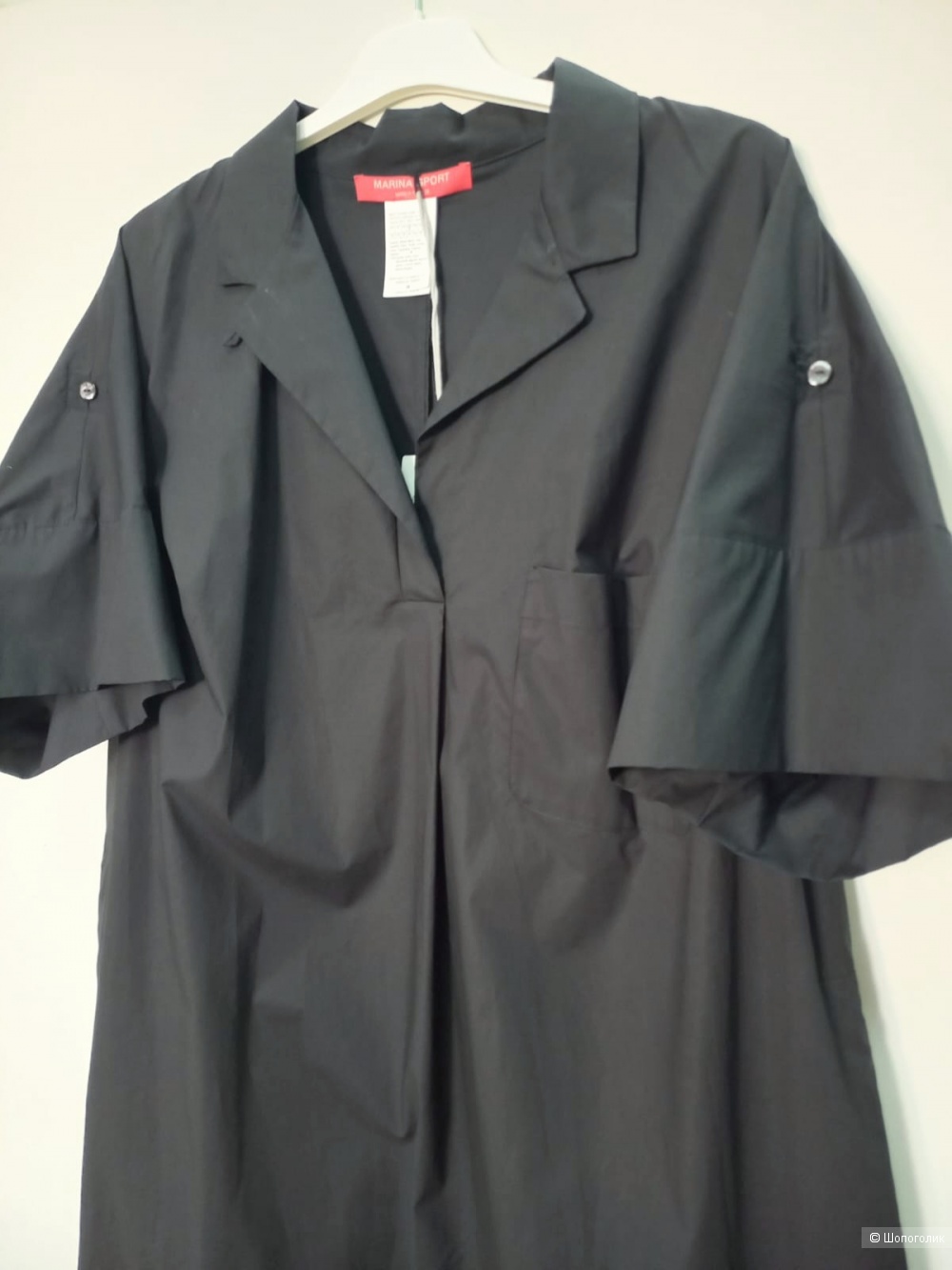 Платье Marina Rinaldi, размер 29