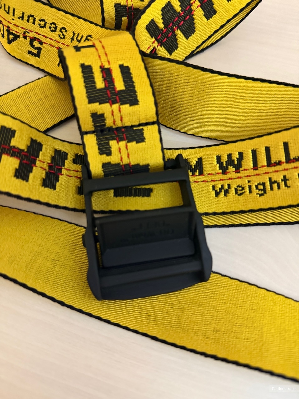 Ремень Off-white