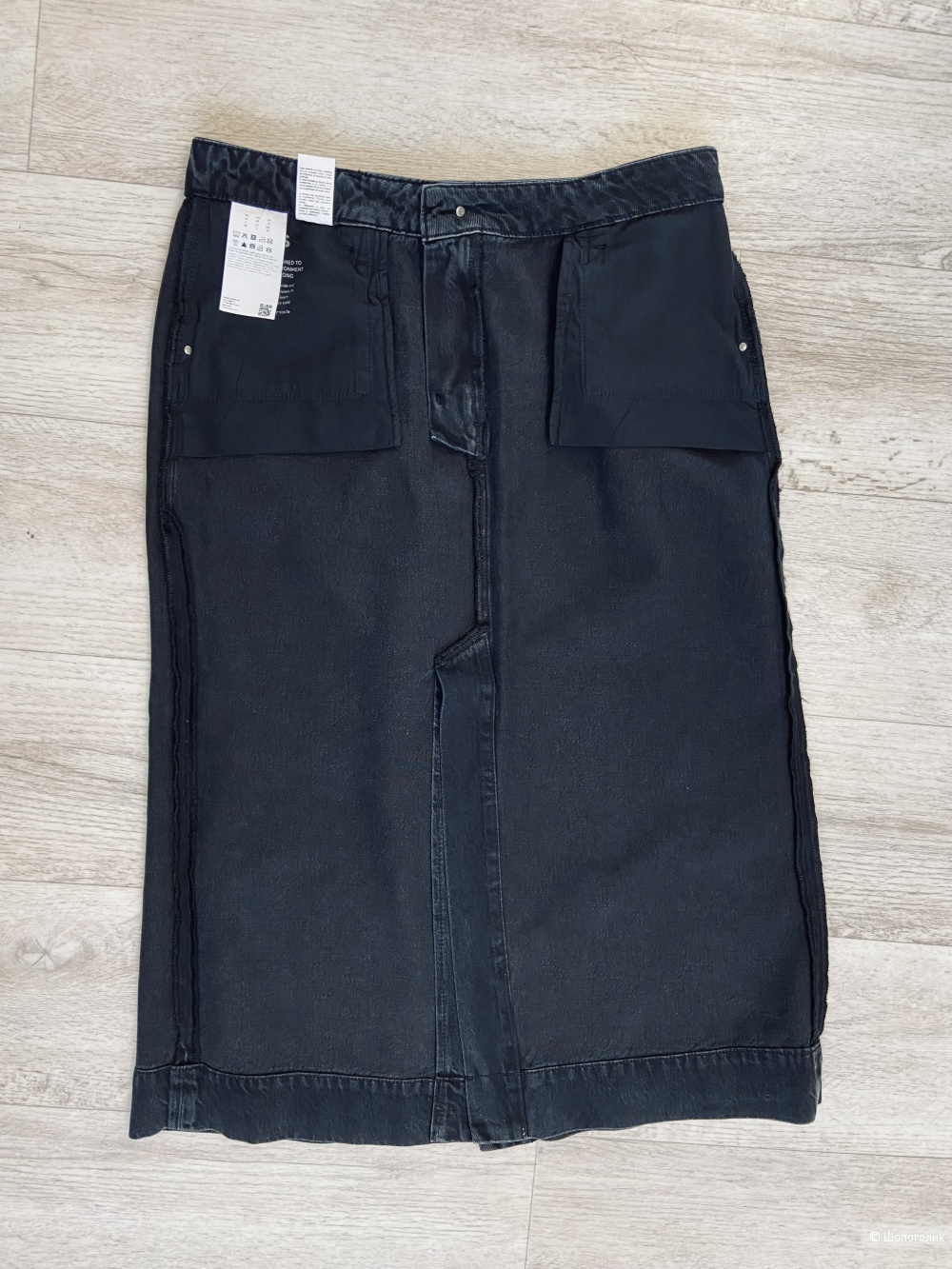 Юбка Hugo Boss джинсовая XL