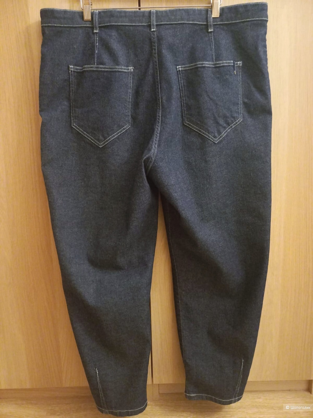 Джинсы Persona by Marina Rinaldi, размер 29