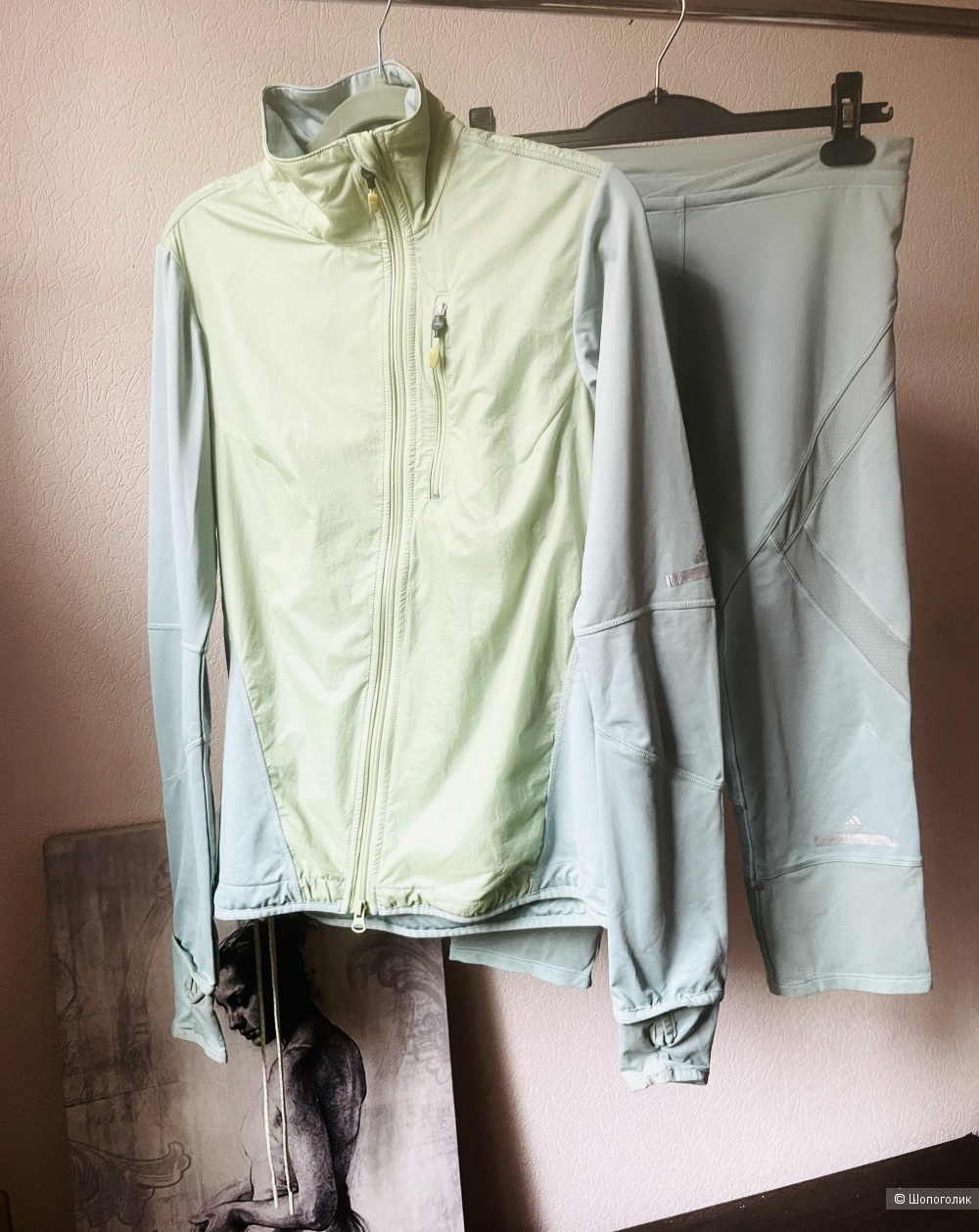 Костюм Adidas Stella McCartney, размер 44-46