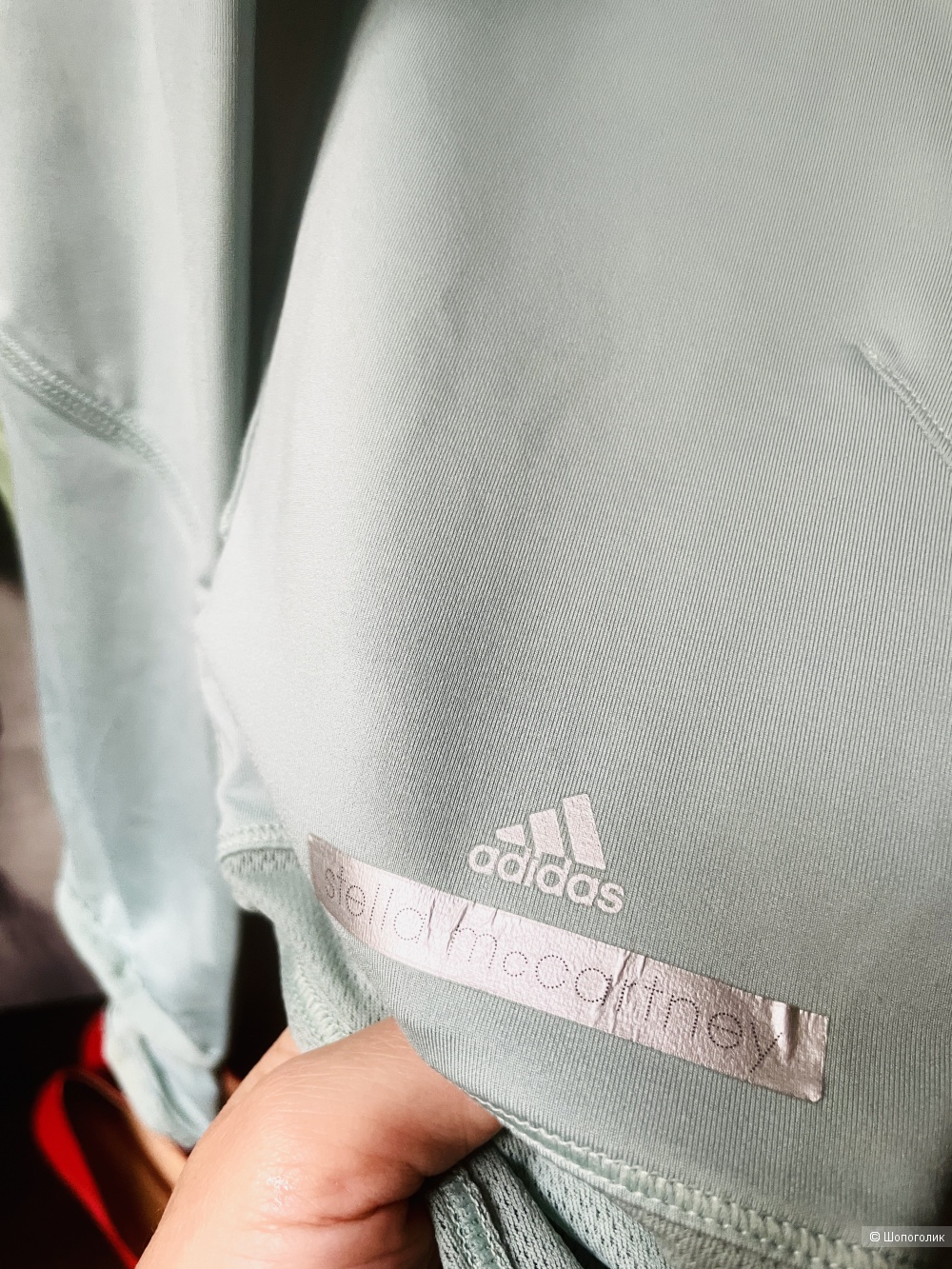 Костюм Adidas Stella McCartney, размер 44-46