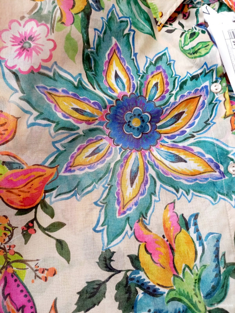 Блузка Luisа Viоla, размер 54