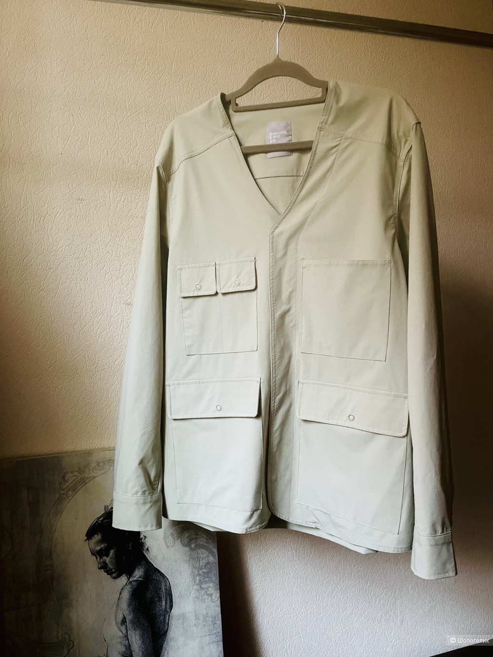 Жакет 8 seconds, размер S-L