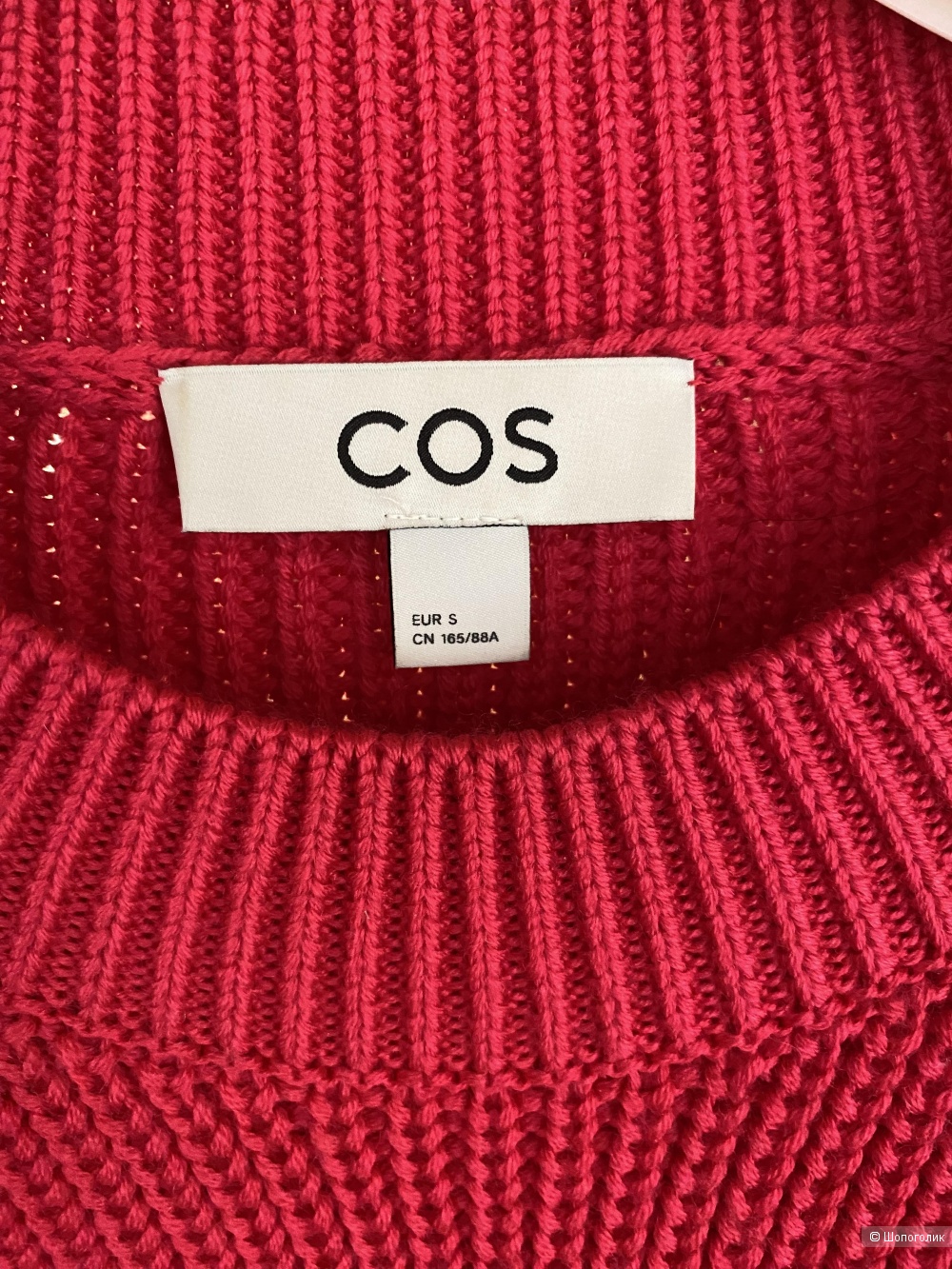 Джемпер COS, S