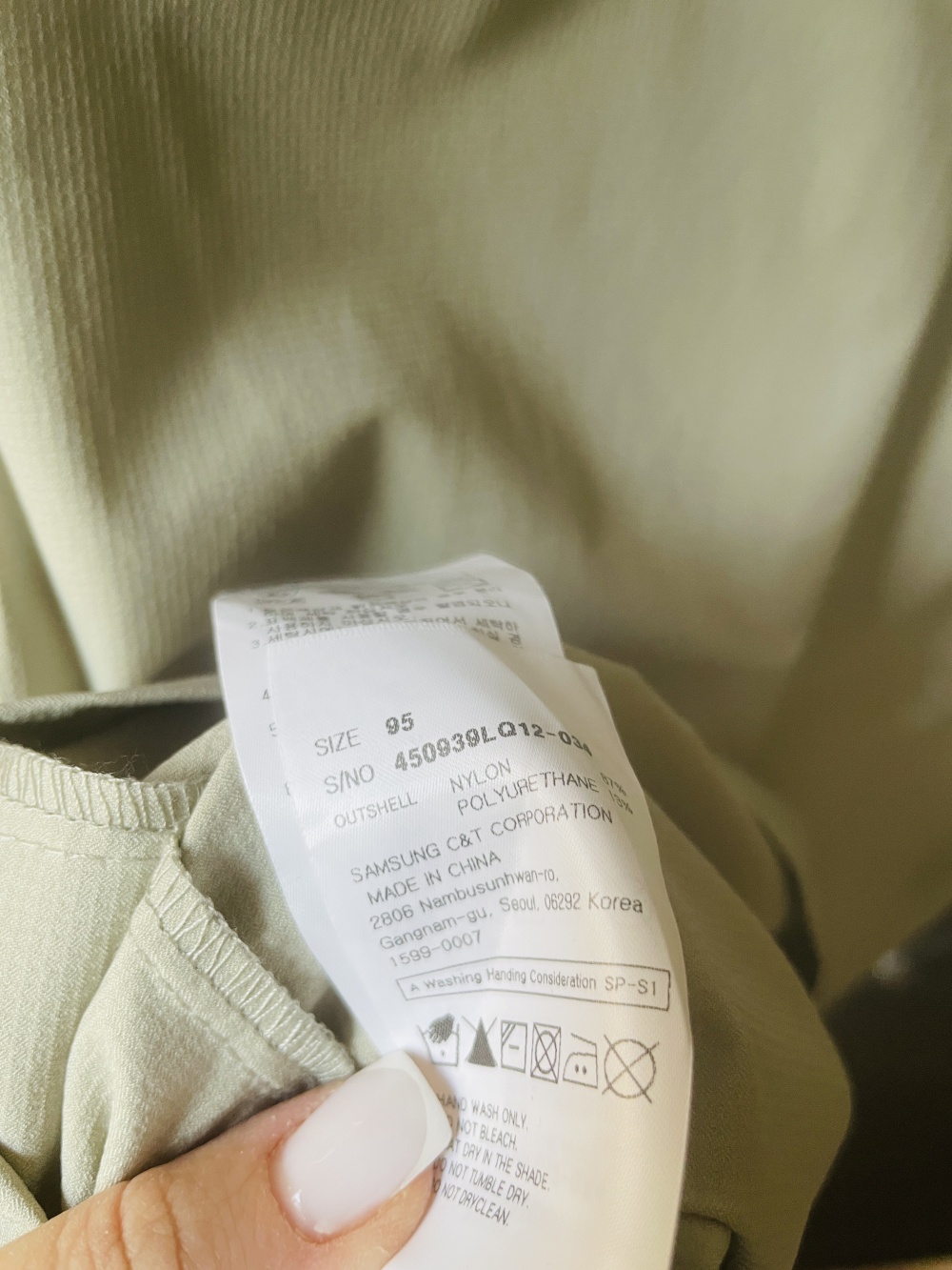 Жакет 8 seconds, размер S-L