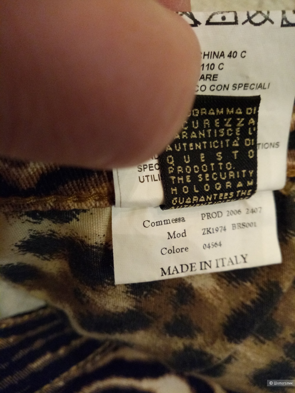 Брюки Roberto CAVALLI, размер 50-52