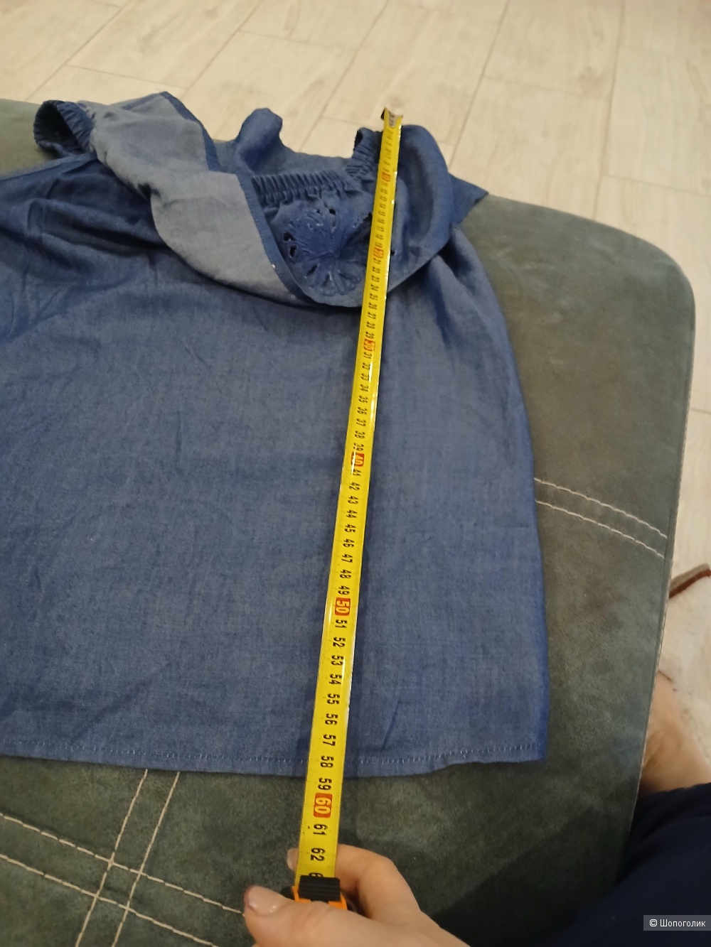 Блузка Marie Mero р.44