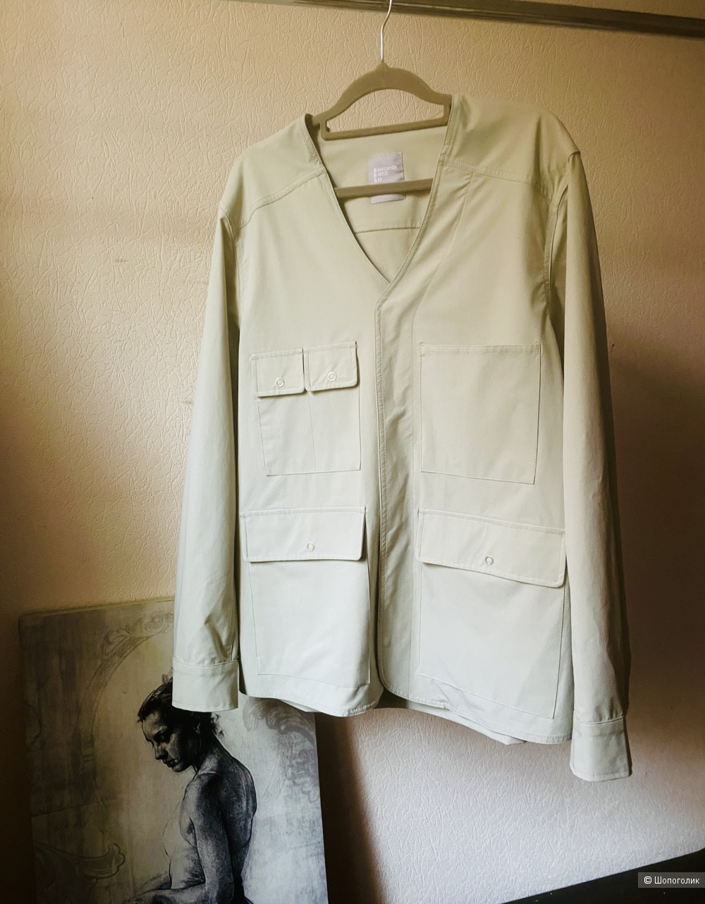 Жакет 8 seconds, размер S-L