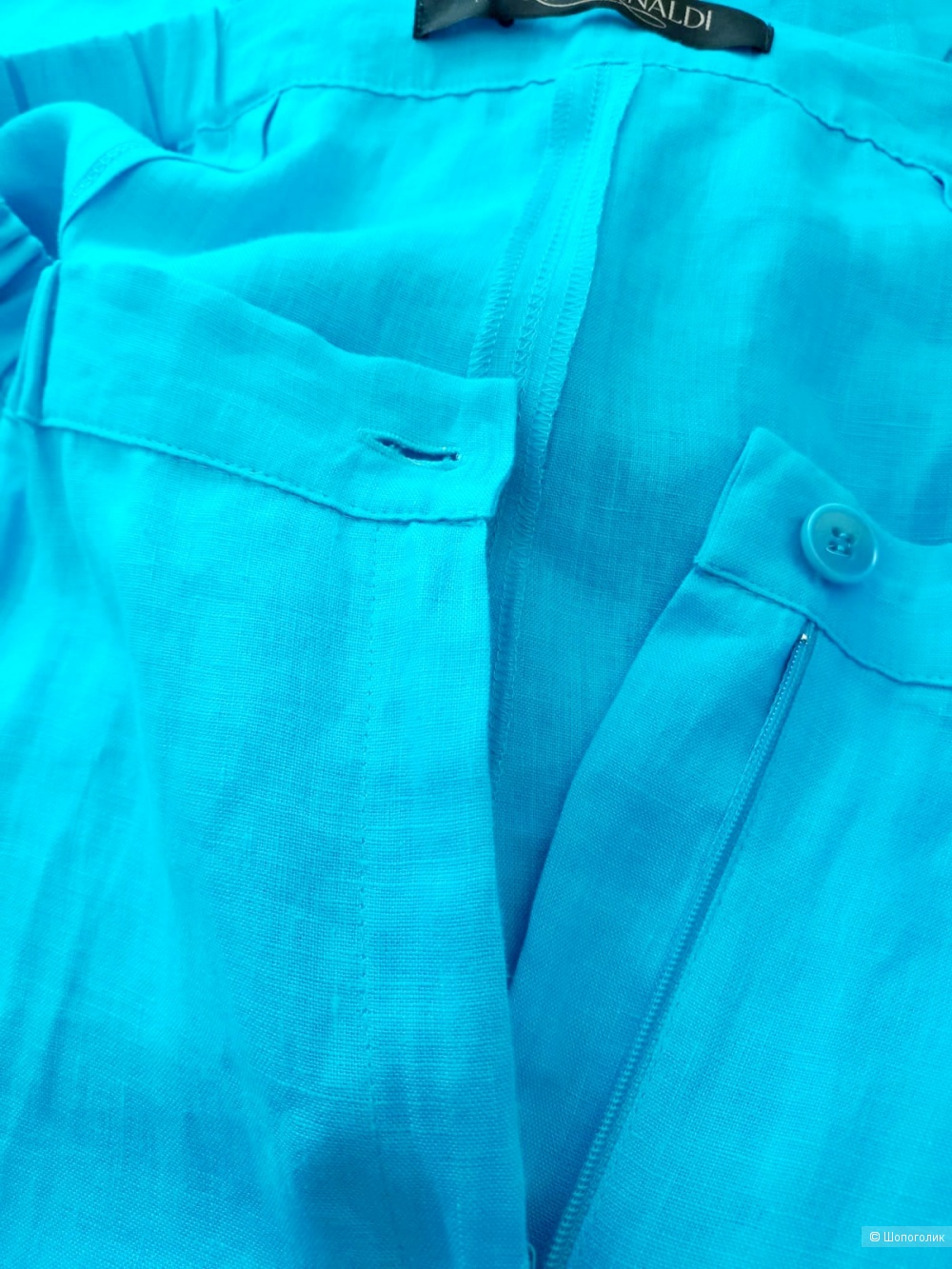 Брюки Marina Rinaldi, размер 21