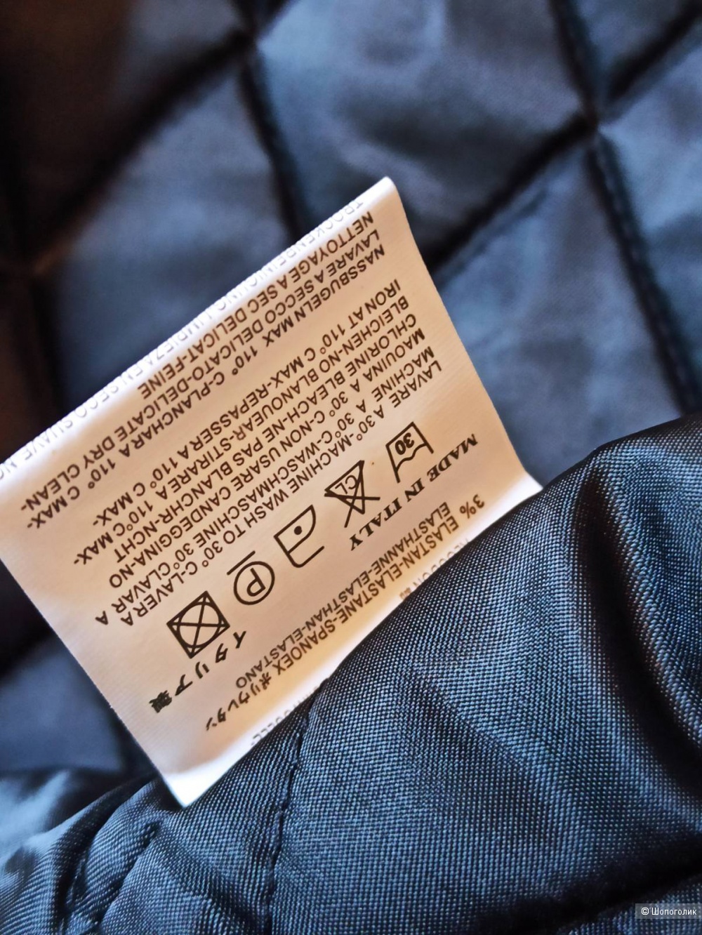 Пальто Vivienne Westwood, размер S