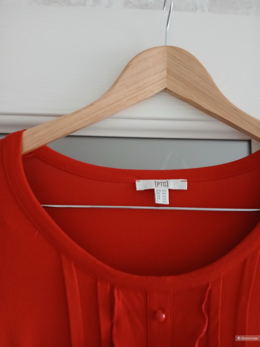 Лонгслив PTC р.48