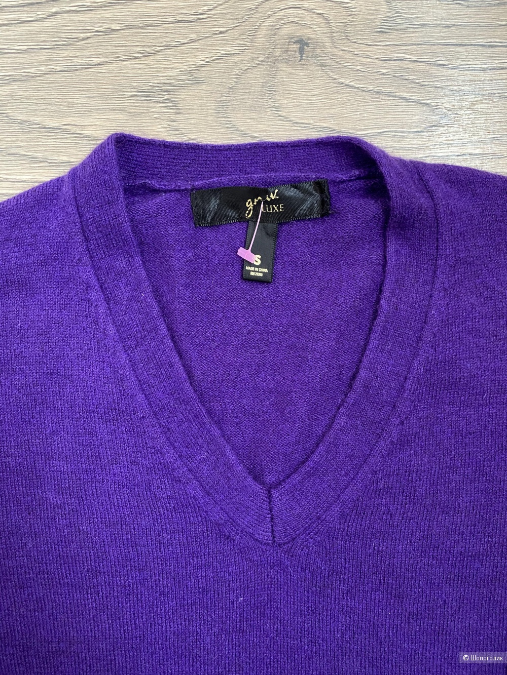 Кашемировый джемпер Glux размер xs-s