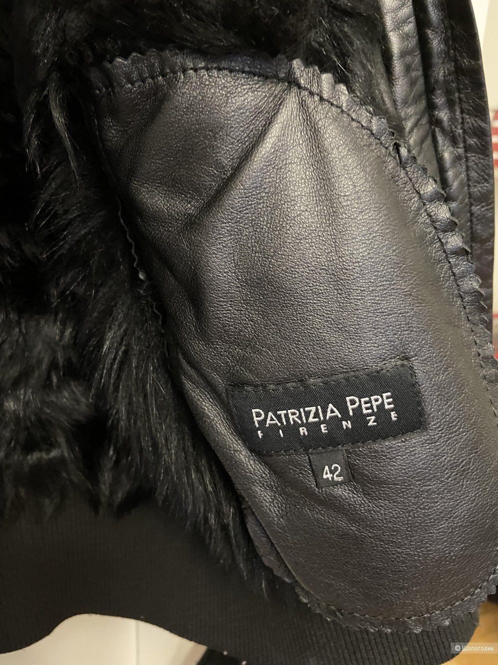 Дублёнка Patrizia Pepe IT42 (S)