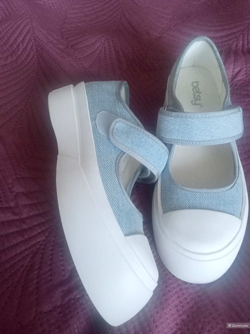 Туфли BETSY размер 38