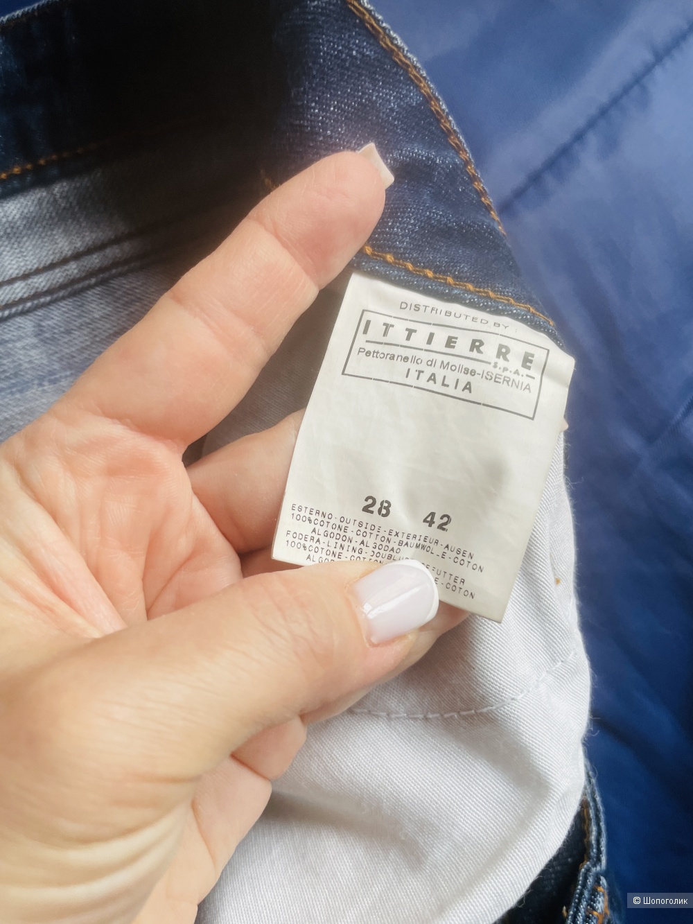 Джинсы Cavalli, размер 44-46