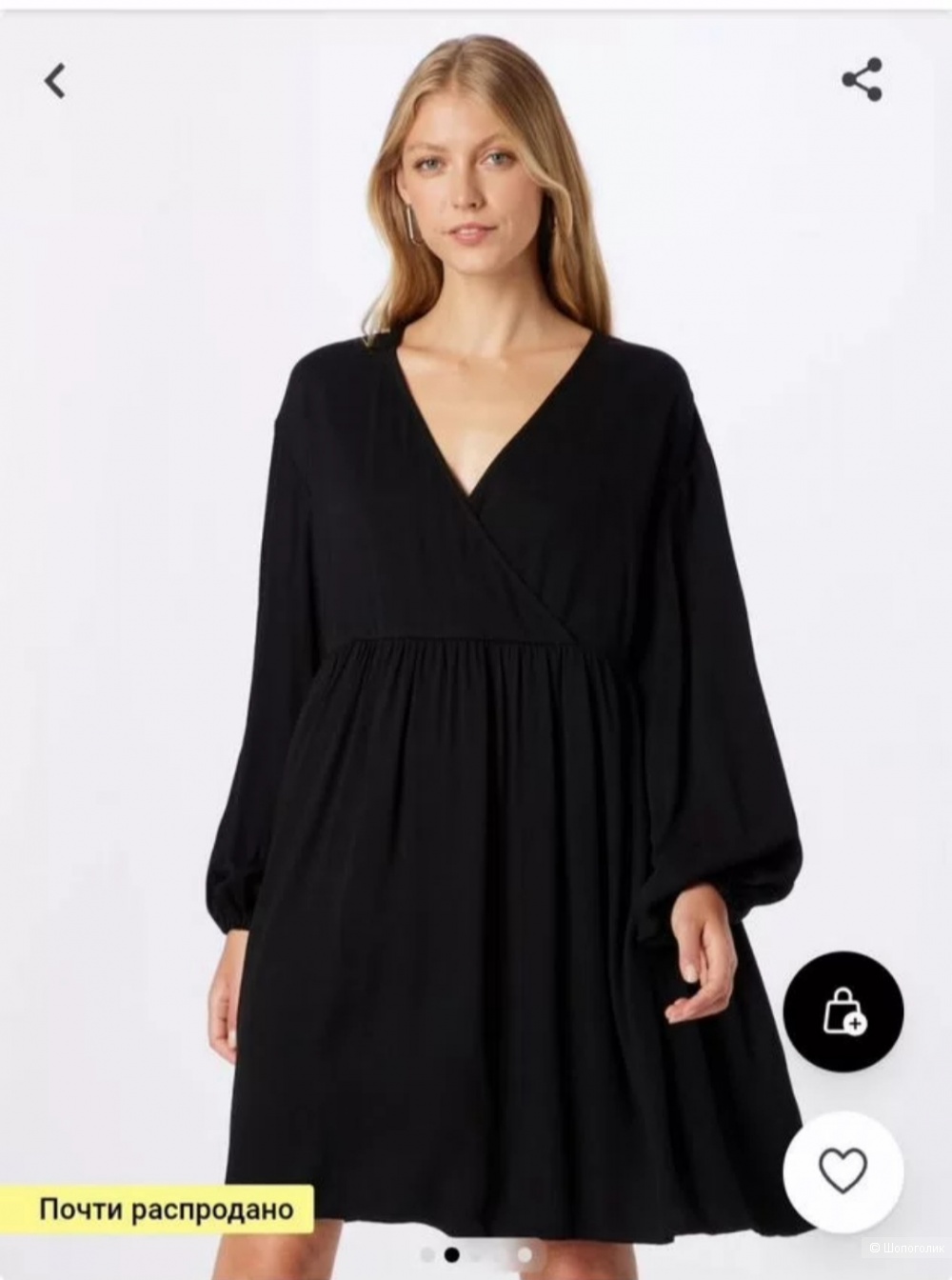 Minimum   Платье   44