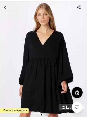 Minimum   Платье   44