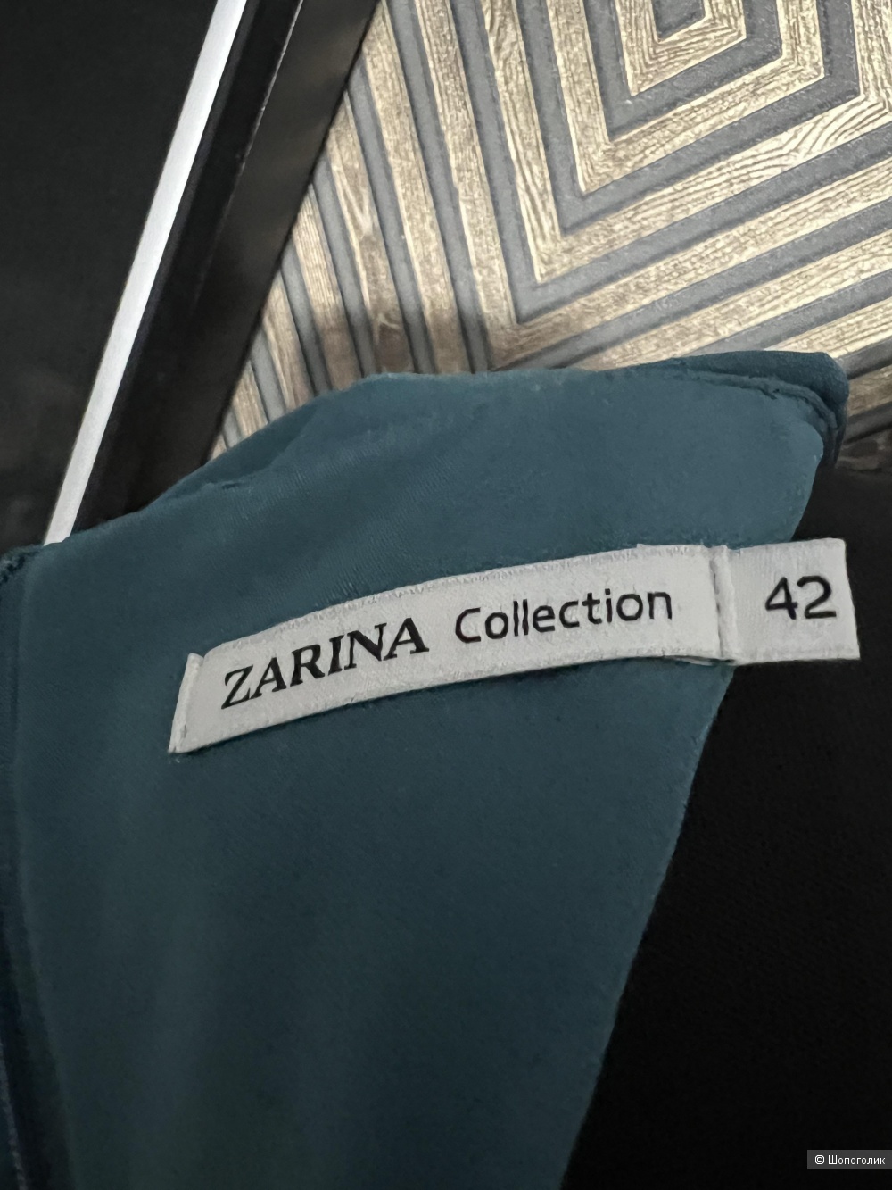 Платье Zarina р42