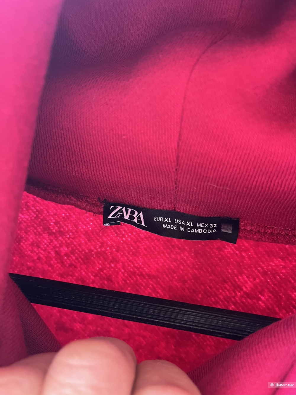 Толстовка женская Zara, размер XL.