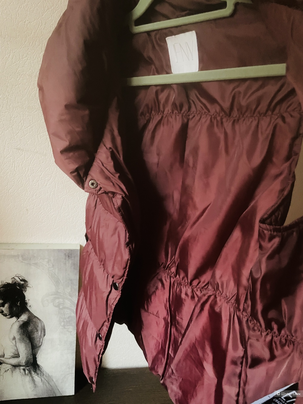 Жилет ENY style philosophy, размер 44-46