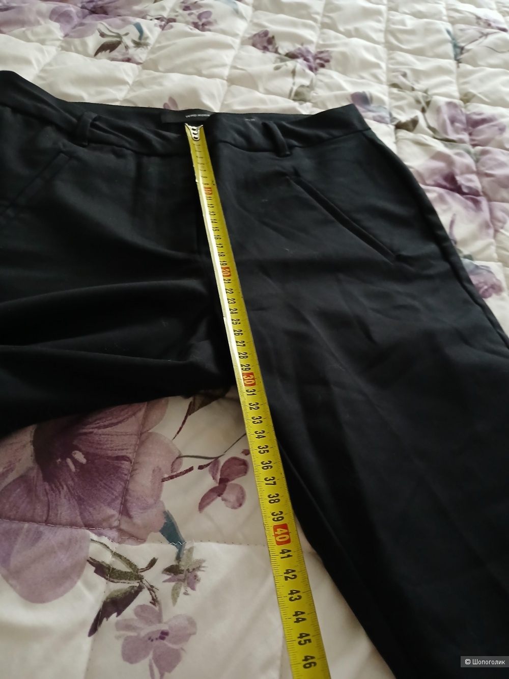 Брюки Vero moda р.m
