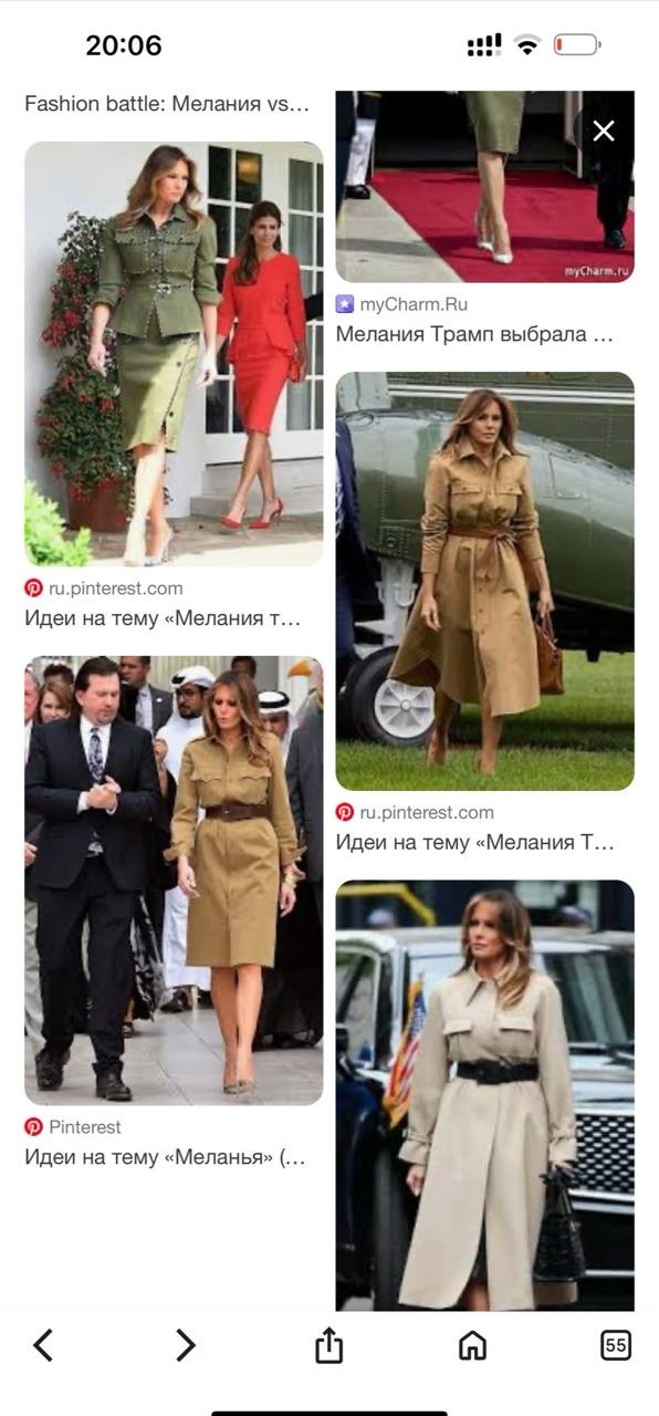 Платье 820 I Caliban, размер 44/46