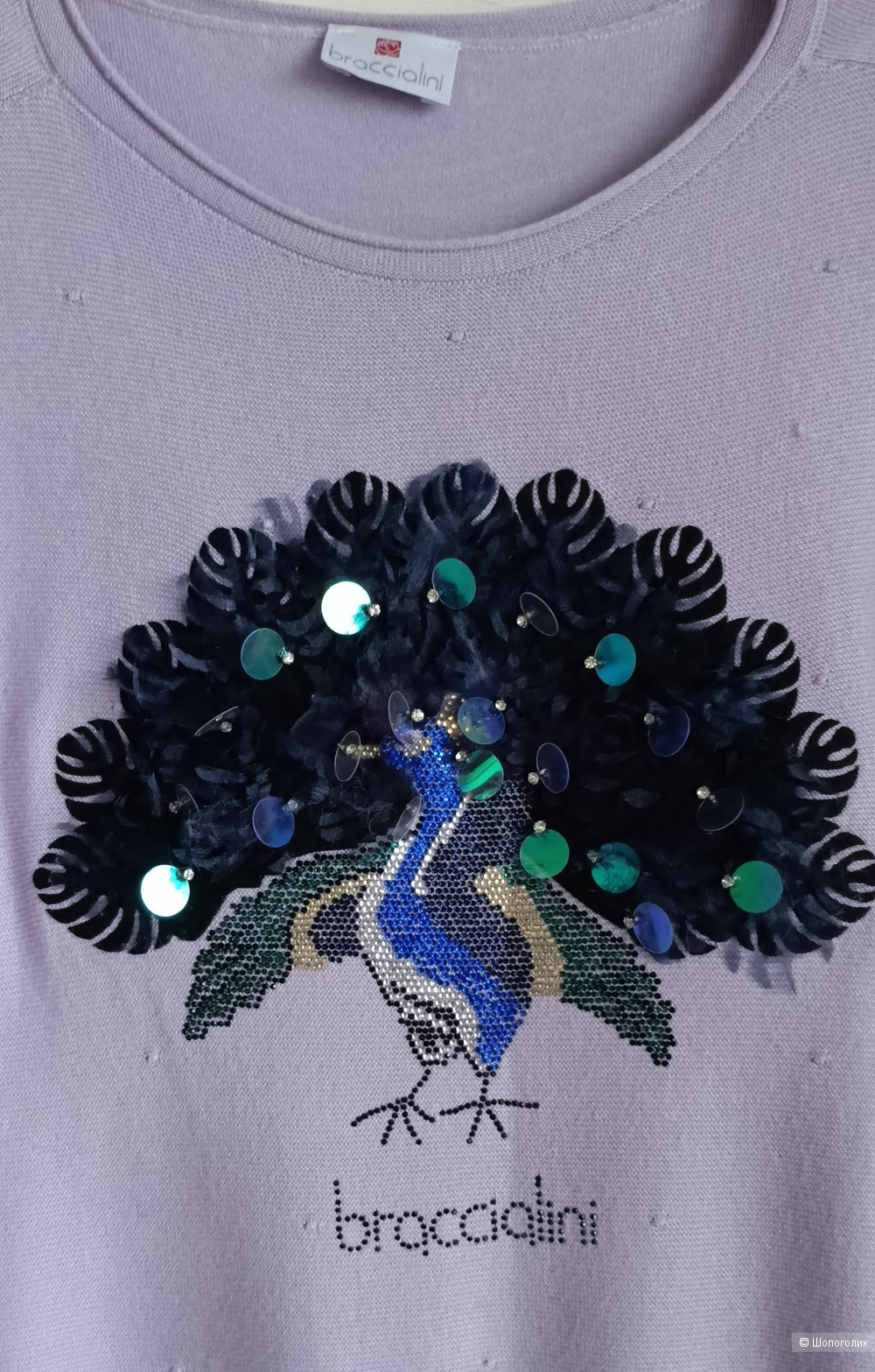 Джемпер Braccialini,  M